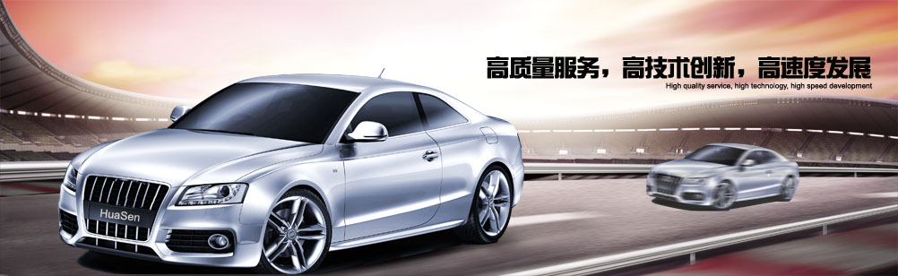 高壓離心風(fēng)機(jī)銷售廠家哪里好