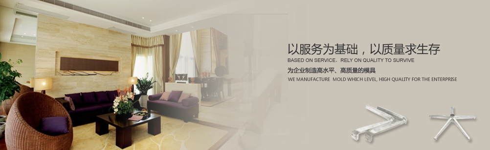 4-73型離心通風(fēng)機(jī)